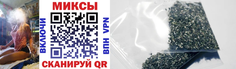 Купить закладки  Новая Ляля  БУТИРАТ BDO 