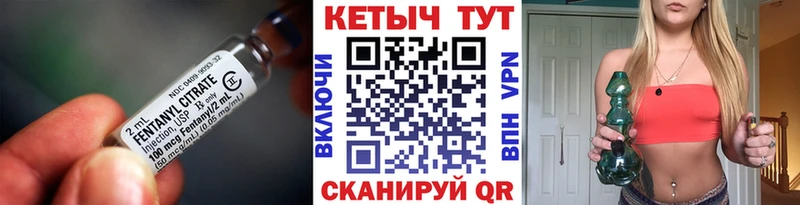 Кетамин ketamine  Купить  Новая Ляля 