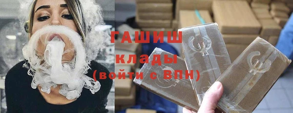 таблы Карпинск