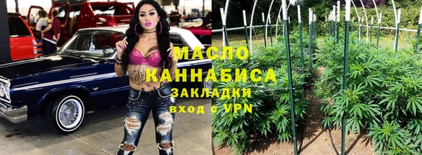 таблы Карпинск