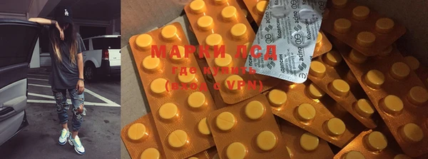 гашишное масло Касимов