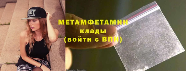 стаф Карталы