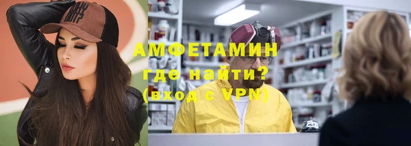 гашишное масло Касимов