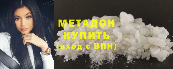 мдма Киреевск