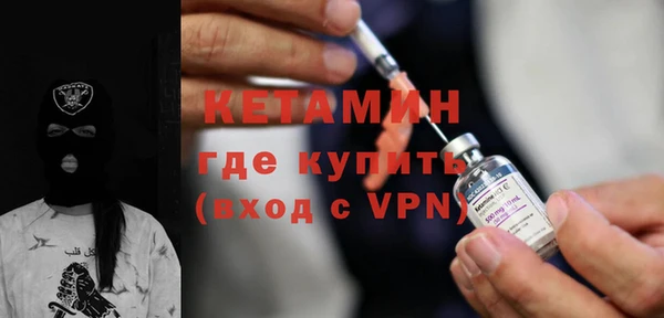 гашишное масло Касимов