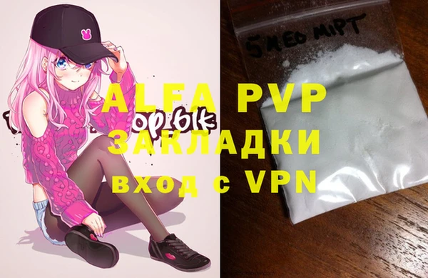 mix Тихорецк