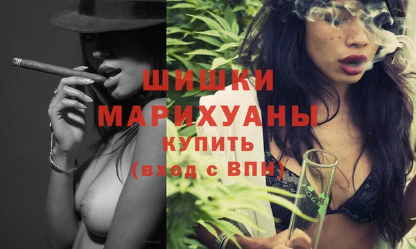 стаф Карталы