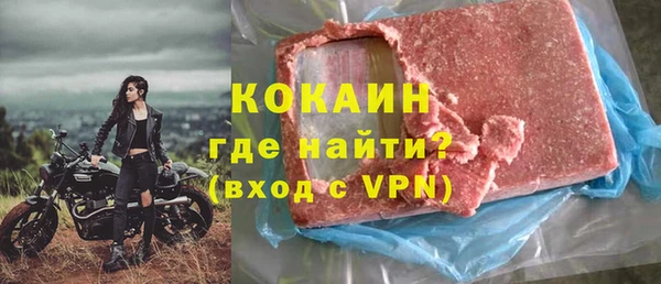 дмт Киренск