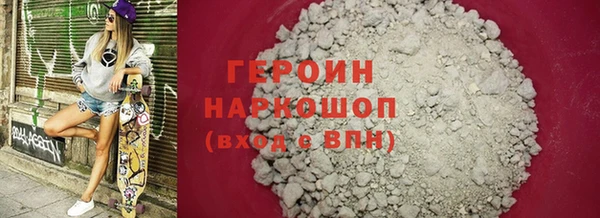 гашишное масло Касимов