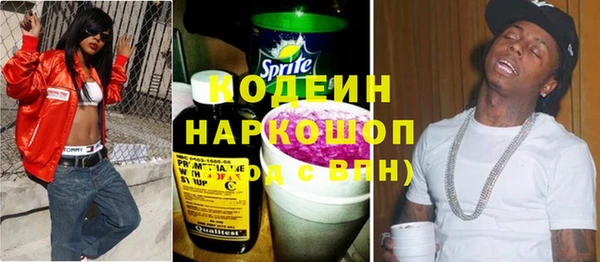 стаф Карталы