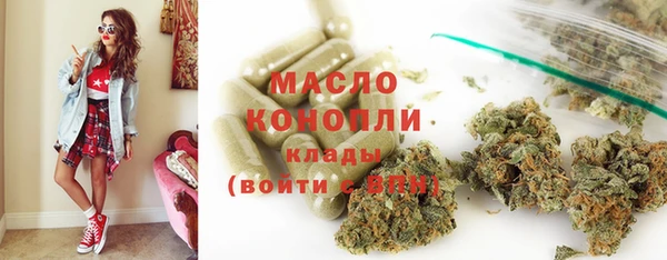 стаф Карталы