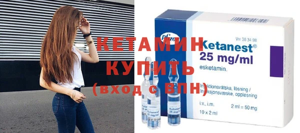 гашишное масло Касимов