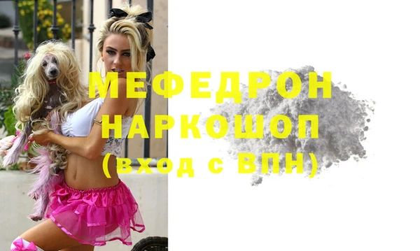 гашишное масло Касимов