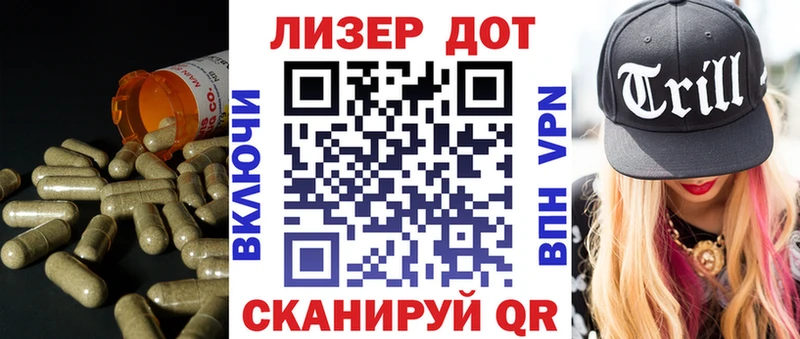 ЛСД экстази ecstasy  Купить закладки  Новая Ляля 