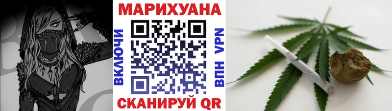 Каннабис ГИДРОПОН  Купить где  Новая Ляля 